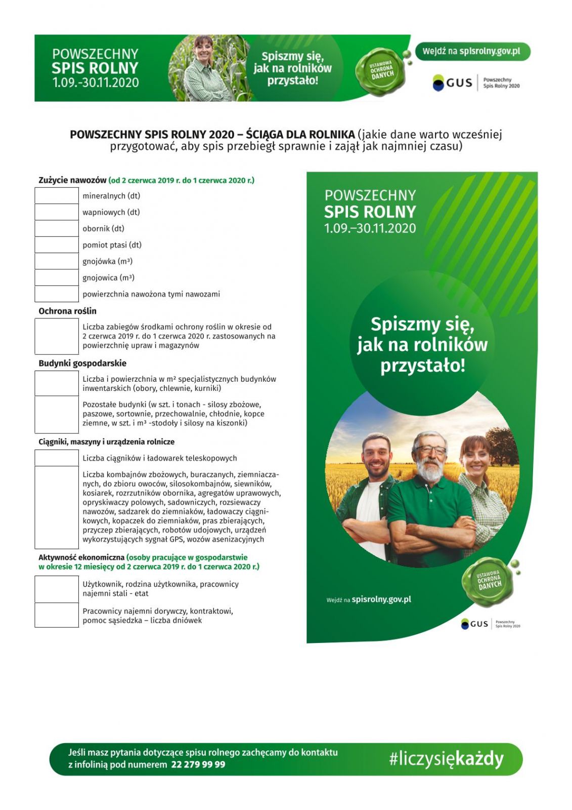 psr20201 psr20201
