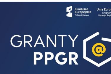 Miasto przystępuje do kolejnego konkursu grantowego - tym razem na sprzęt komputerowy dla dzieci z rodzin popegeerowskich