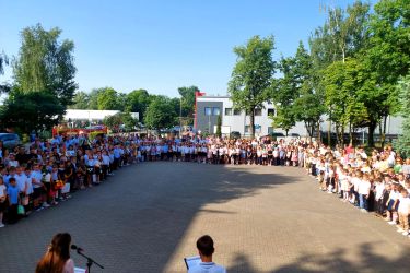 Żegnaj szkoło, witajcie wakacje!
