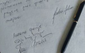 Wizytujemy Freiburg (2)